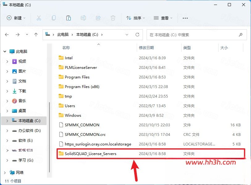 Abaqus 2023插图4 Abaqus 2023插图4
