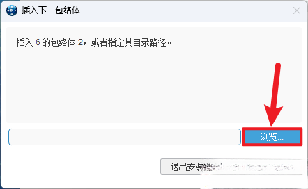 Abaqus 2026插图32 Abaqus 2026插图32