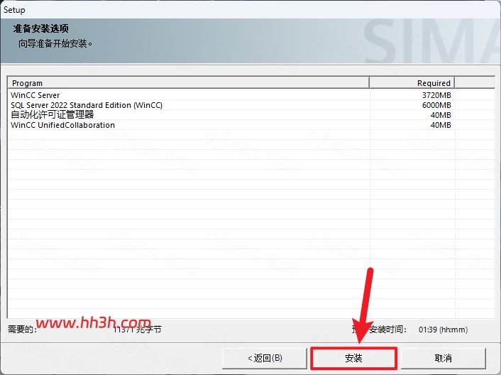图形用户界面, 应用程序, 表格 AI 生成的内容可能不正确。