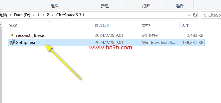 图形用户界面, 应用程序 AI 生成的内容可能不正确。
