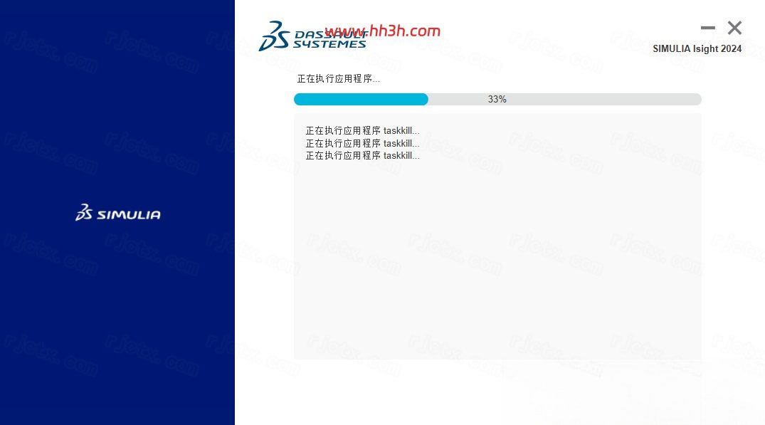 Abaqus 2024插图47 Abaqus 2024插图47