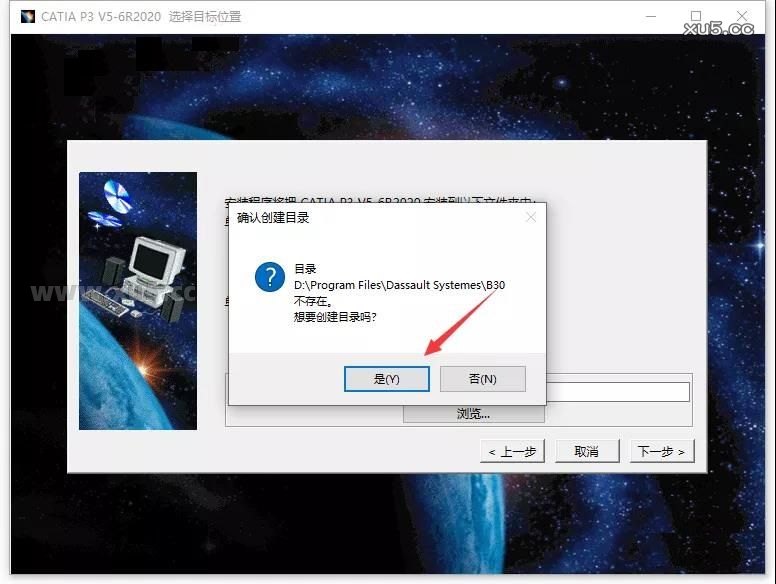 点击是