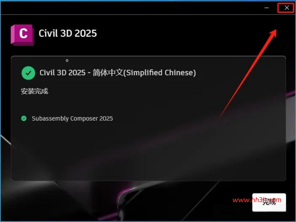 图形用户界面, 应用程序 AI 生成的内容可能不正确。