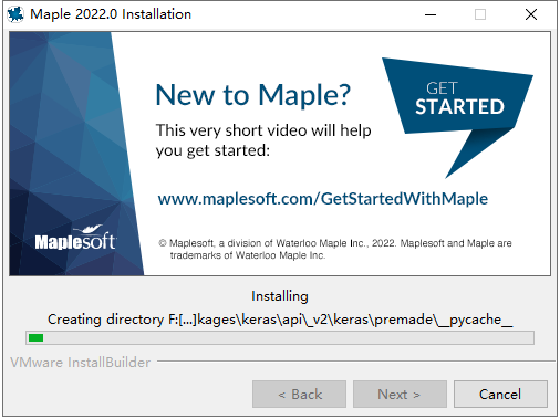 Maple 2022安装教程步骤9截图