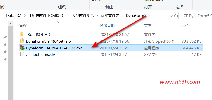 图形用户界面, 文本, 应用程序, 电子邮件 AI 生成的内容可能不正确。