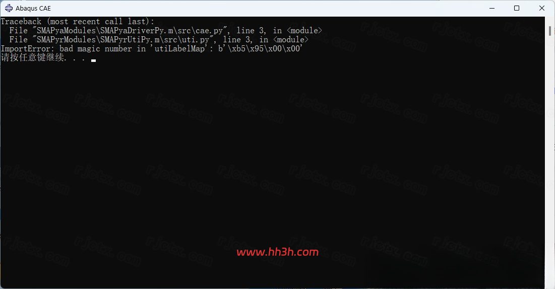 Abaqus 2024插图23 Abaqus 2024插图23