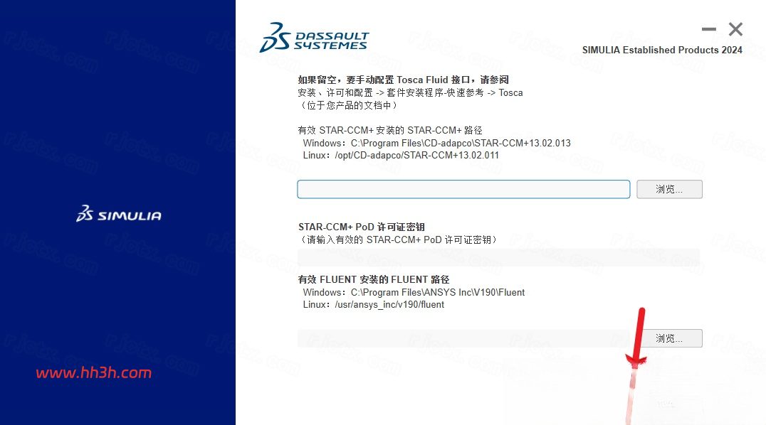 Abaqus 2024插图28 Abaqus 2024插图28