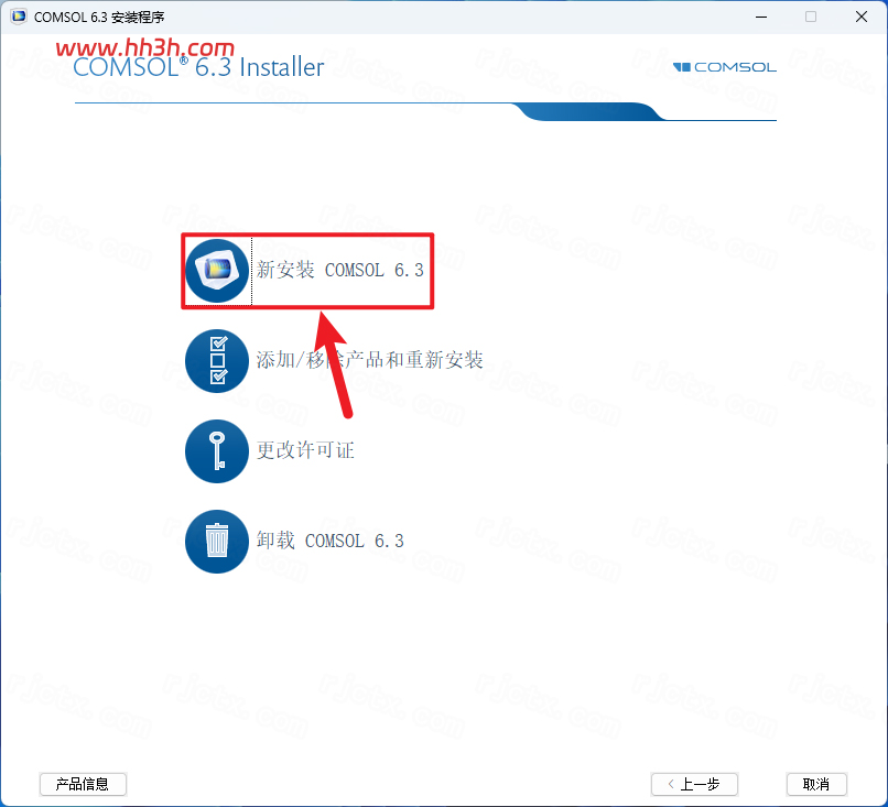 图形用户界面, 应用程序, Teams AI 生成的内容可能不正确。