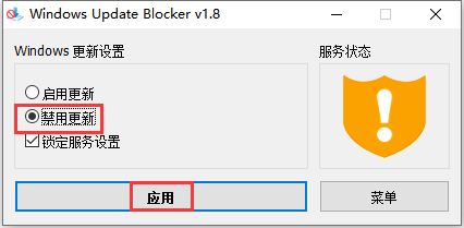 Mastercam 2024最新破解版+安装教程安装图文教程、破解注册方法