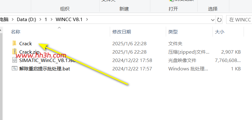 图形用户界面, 文本, 应用程序, 电子邮件, Excel AI 生成的内容可能不正确。