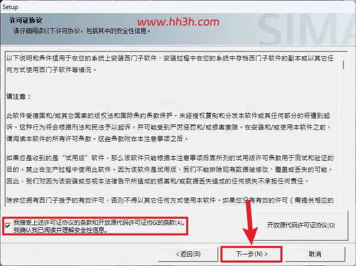 图形用户界面, 文本, 应用程序, 电子邮件 AI 生成的内容可能不正确。