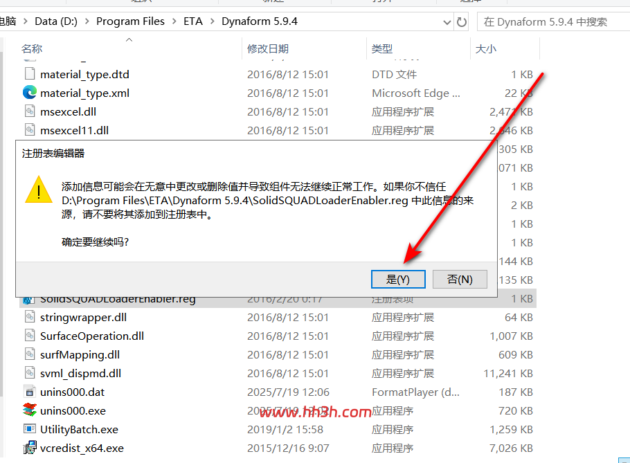图形用户界面, 应用程序, 表格 AI 生成的内容可能不正确。