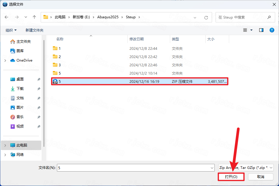 Abaqus 2025插图47