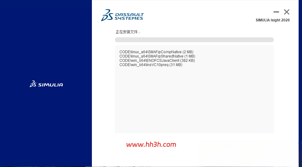 Abaqus 2026插图64 Abaqus 2026插图64