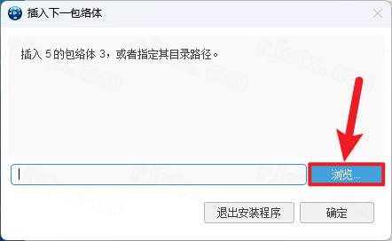 Abaqus 2025插图36