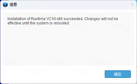 Abaqus 2025插图33