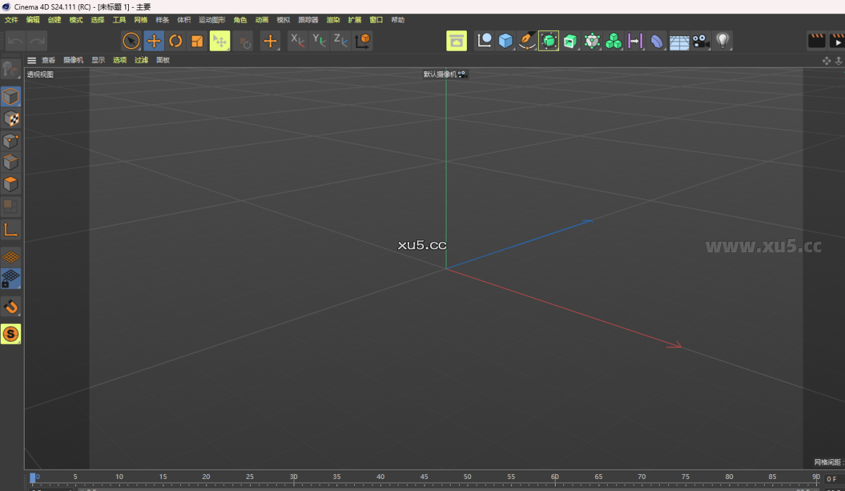 Cinema4D S25软件欢迎界面