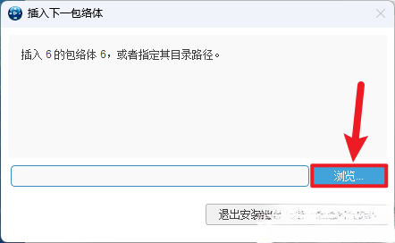 Abaqus 2026插图16 Abaqus 2026插图16