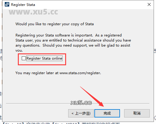 Stata 18菜单栏功能展示截图