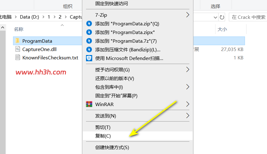 图形用户界面, 应用程序 AI 生成的内容可能不正确。