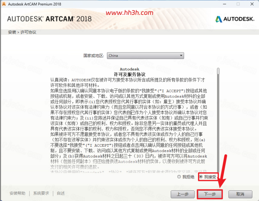 文本 AI 生成的内容可能不正确。