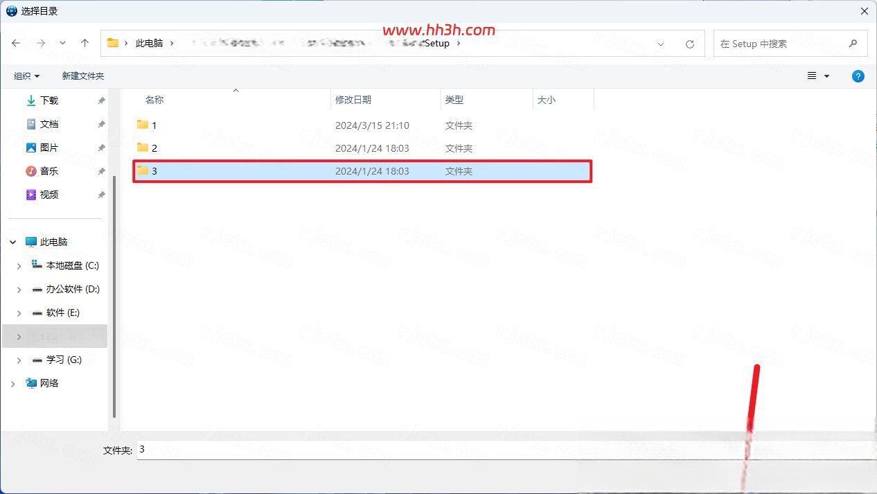 Abaqus 2024插图35 Abaqus 2024插图35