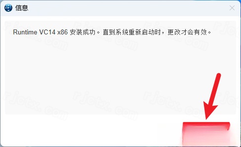 Abaqus 2024插图31 Abaqus 2024插图31