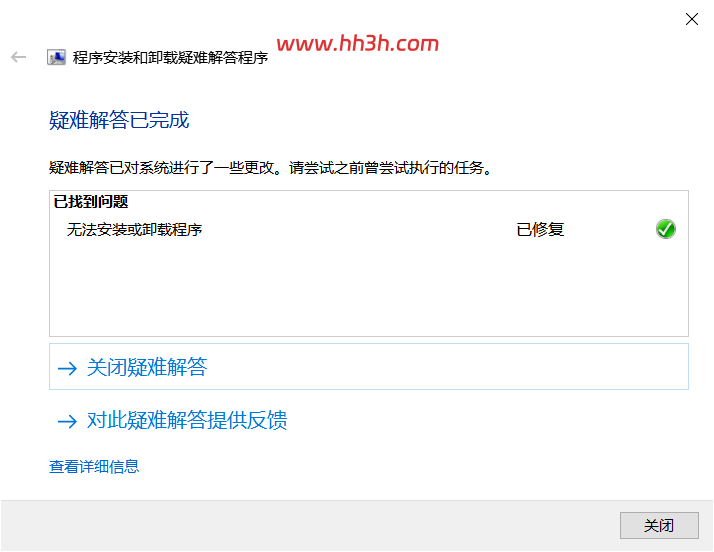 图形用户界面, 文本, 应用程序, 电子邮件 AI 生成的内容可能不正确。