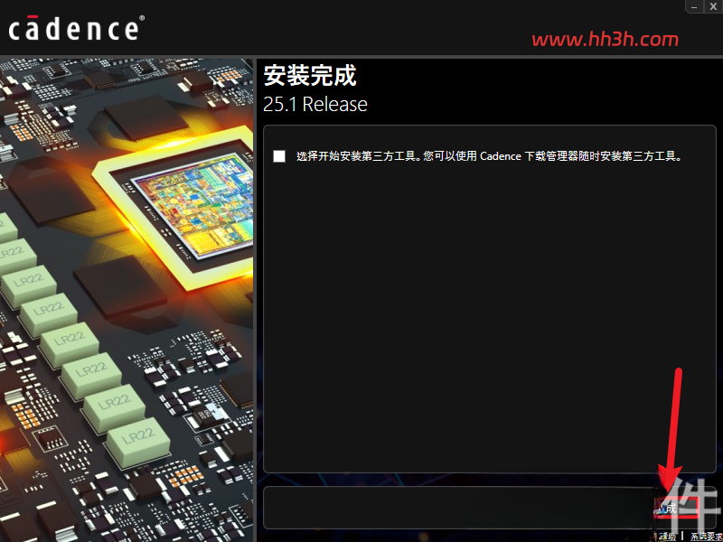 Cadence SPB 25插图7 Cadence SPB 25插图7