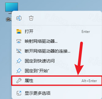Abaqus 2025插图7