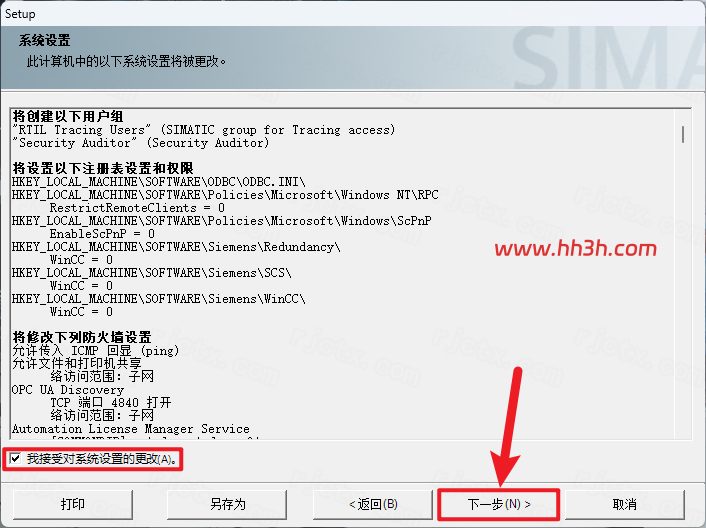 图形用户界面, 文本 AI 生成的内容可能不正确。