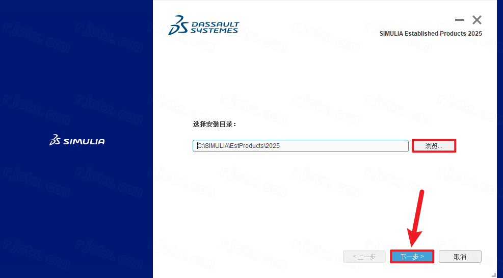 Abaqus 2025插图20