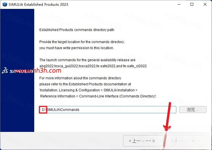 Abaqus 2023插图23 Abaqus 2023插图23