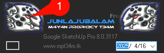 SketchUp Pro 2013安装选项界面
