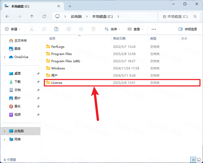 Abaqus 2025插图4