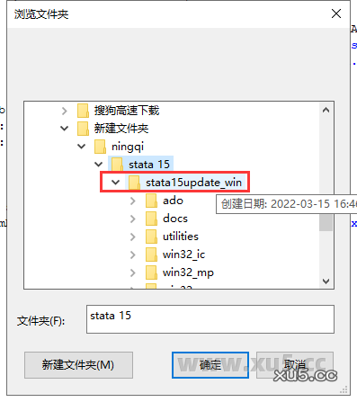 Stata 15命令窗口截图