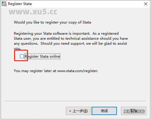 Stata 15软件启动图标截图