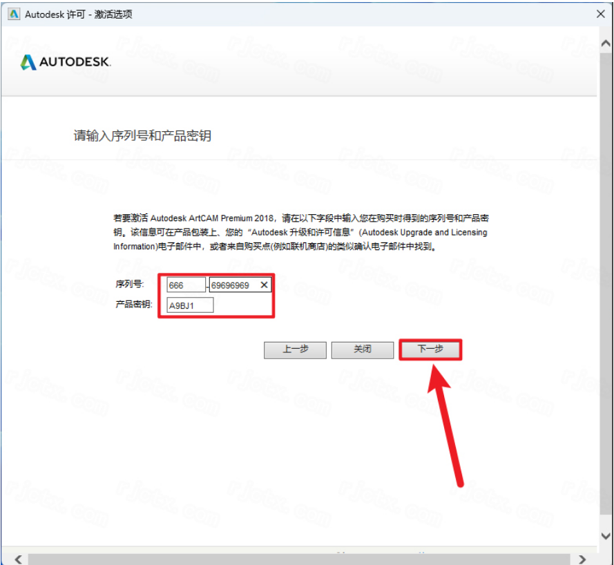 图形用户界面, 应用程序 AI 生成的内容可能不正确。