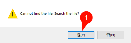 SketchUp Pro 2013安装进度截图