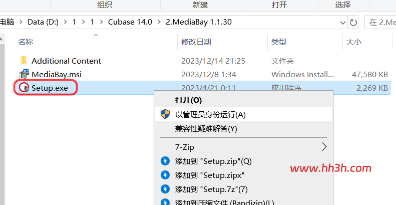 图形用户界面, 应用程序 AI 生成的内容可能不正确。