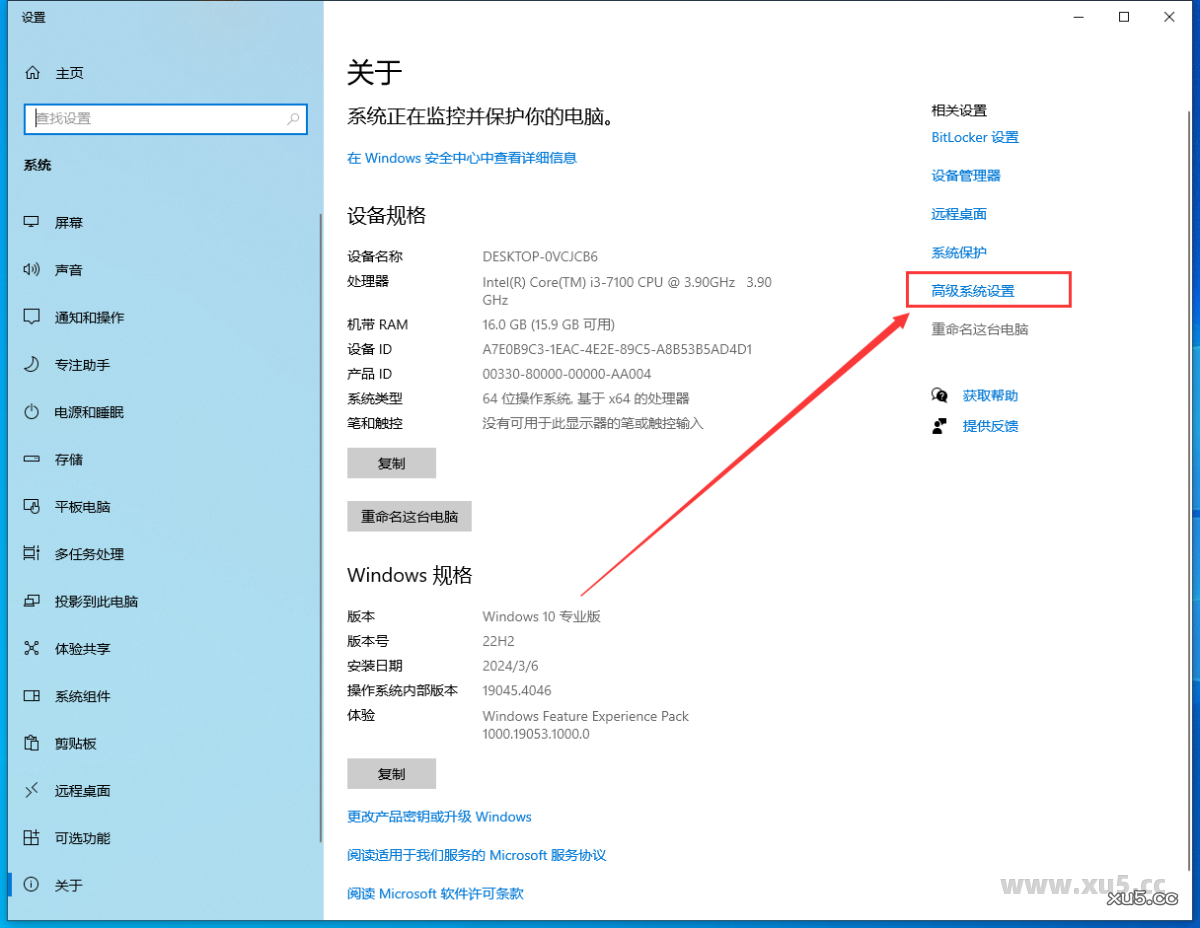 步骤34