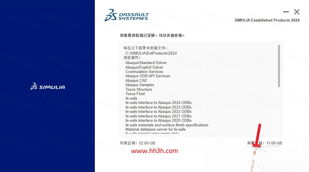 Abaqus 2024插图29 Abaqus 2024插图29