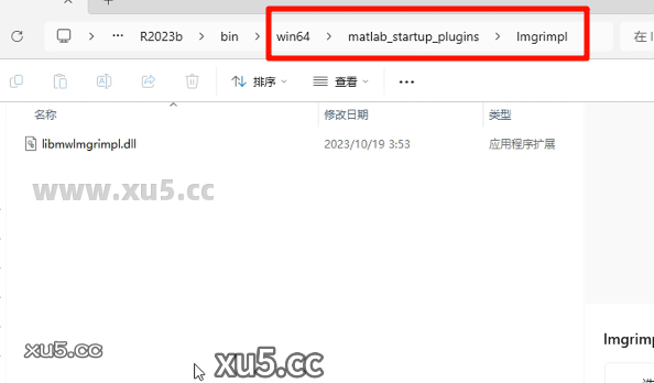 MATLAB R2023b 工具栏图标图