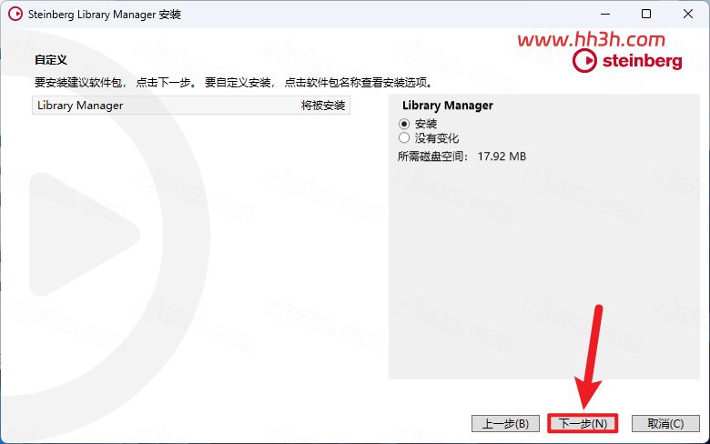 图形用户界面, 文本, 应用程序 AI 生成的内容可能不正确。