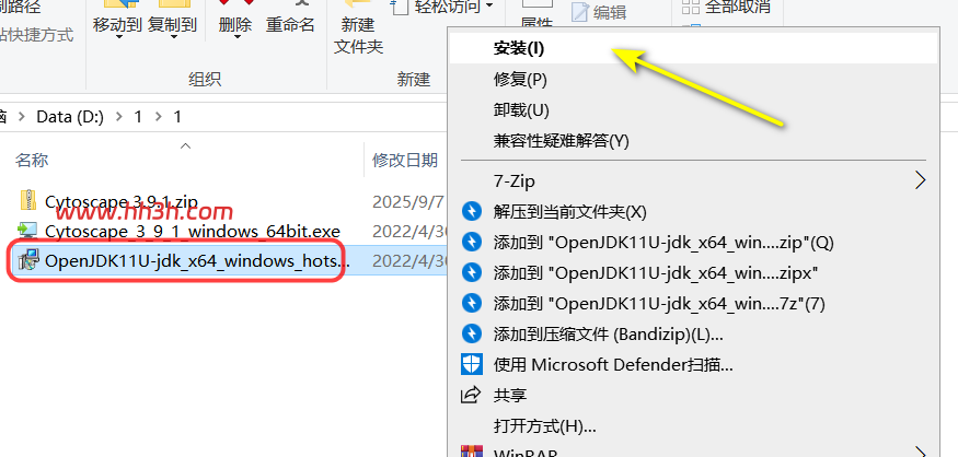 图形用户界面, 文本, 应用程序, 电子邮件 AI 生成的内容可能不正确。