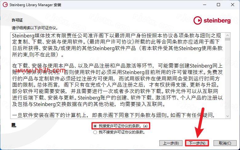 手机屏幕截图 AI 生成的内容可能不正确。